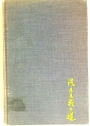 Government and Politics in Japan: The Road to Democracy.