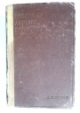 Essays in Applied Economics. First Edition. Poor Copy.