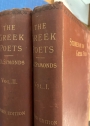 Studies of the Greek Poets. Volumes 1 and 2, Third Edition.
