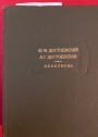 Perepiska.