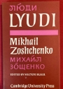 Lyudi. Edited by Hector Blair.