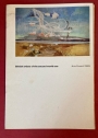 British Artists of the Second World War.