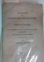 Questiones de Scholiorum Thucydideorum Fontibus. Dissertatio Inauguralis.