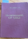 Hushardzannerin nor kyank. (A book about Armenian churches, title translates: A new life for memorabilia.)