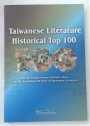 Taiwanese Literature: Historical Top 100.