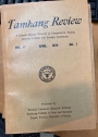 Tamkang Review. Volume 5, Number 1. April 1974.