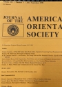 Journal of the American Oriental Society. Volume 111, Number 3, July - September 1991.