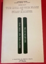 George Eliot: The Mill on the Floss, Silas Marner. A Selection of Critical Essays.